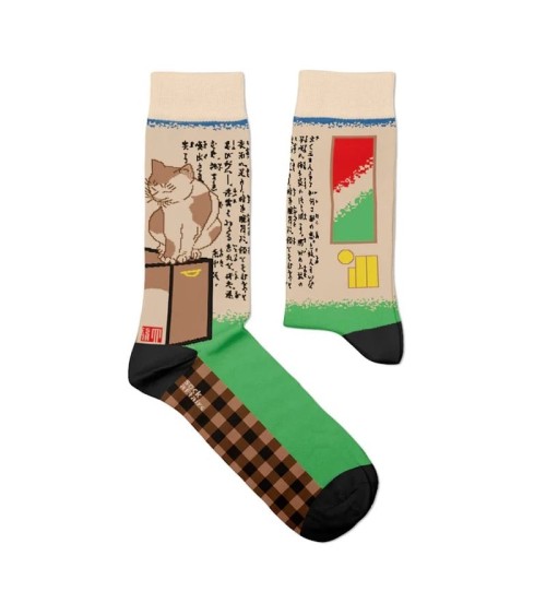 Cancel My Subscription - Socken Curator Socks socke kuschelsocken für damen lustig herren farbige coole socken