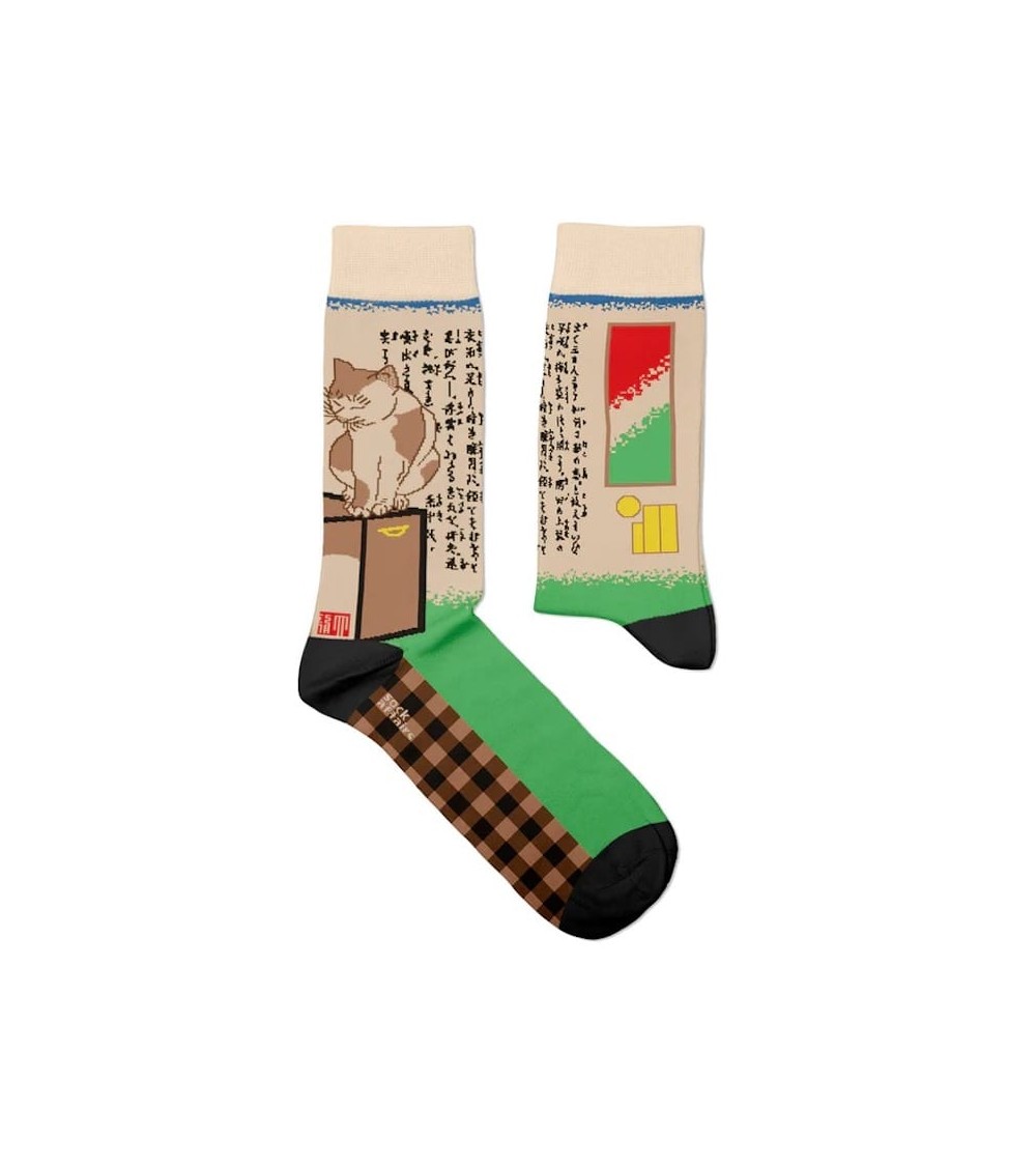 Cancel My Subscription - Socken Curator Socks socke kuschelsocken für damen lustig herren farbige coole socken