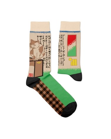 Cancel My Subscription - Socken Curator Socks Socke lustige Damen Herren farbige coole socken mit motiv kaufen