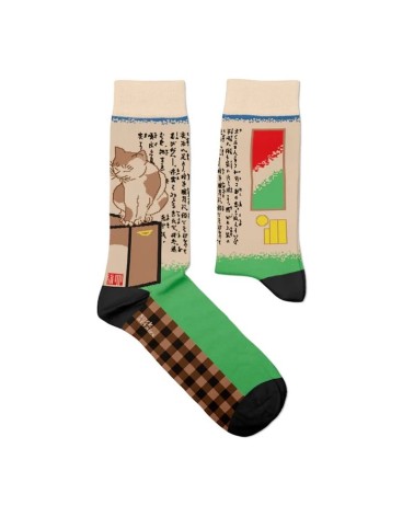 Cancel My Subscription - Calzini Curator Socks calze da uomo per donna divertenti simpatici particolari