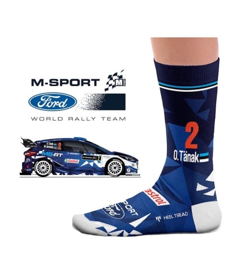 Calzini - 2017 Tänak M-Sport Heel Tread calze da uomo per donna divertenti simpatici particolari