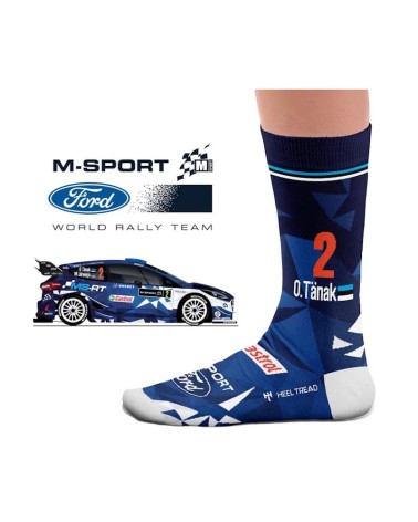 Calzini - 2017 Tänak M-Sport Heel Tread calze da uomo per donna divertenti simpatici particolari