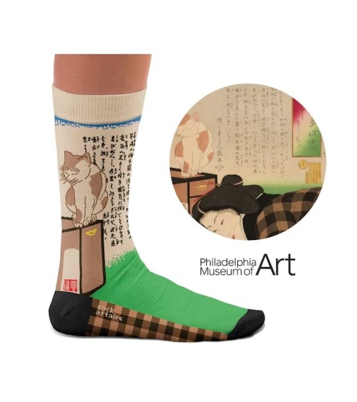 Cancel My Subscription - Chaussettes Curator Socks jolies chausset pour homme femme fantaisie drole originales