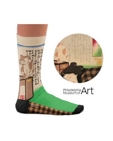 Cancel My Subscription - Socken Curator Socks socke kuschelsocken für damen lustig herren farbige coole socken