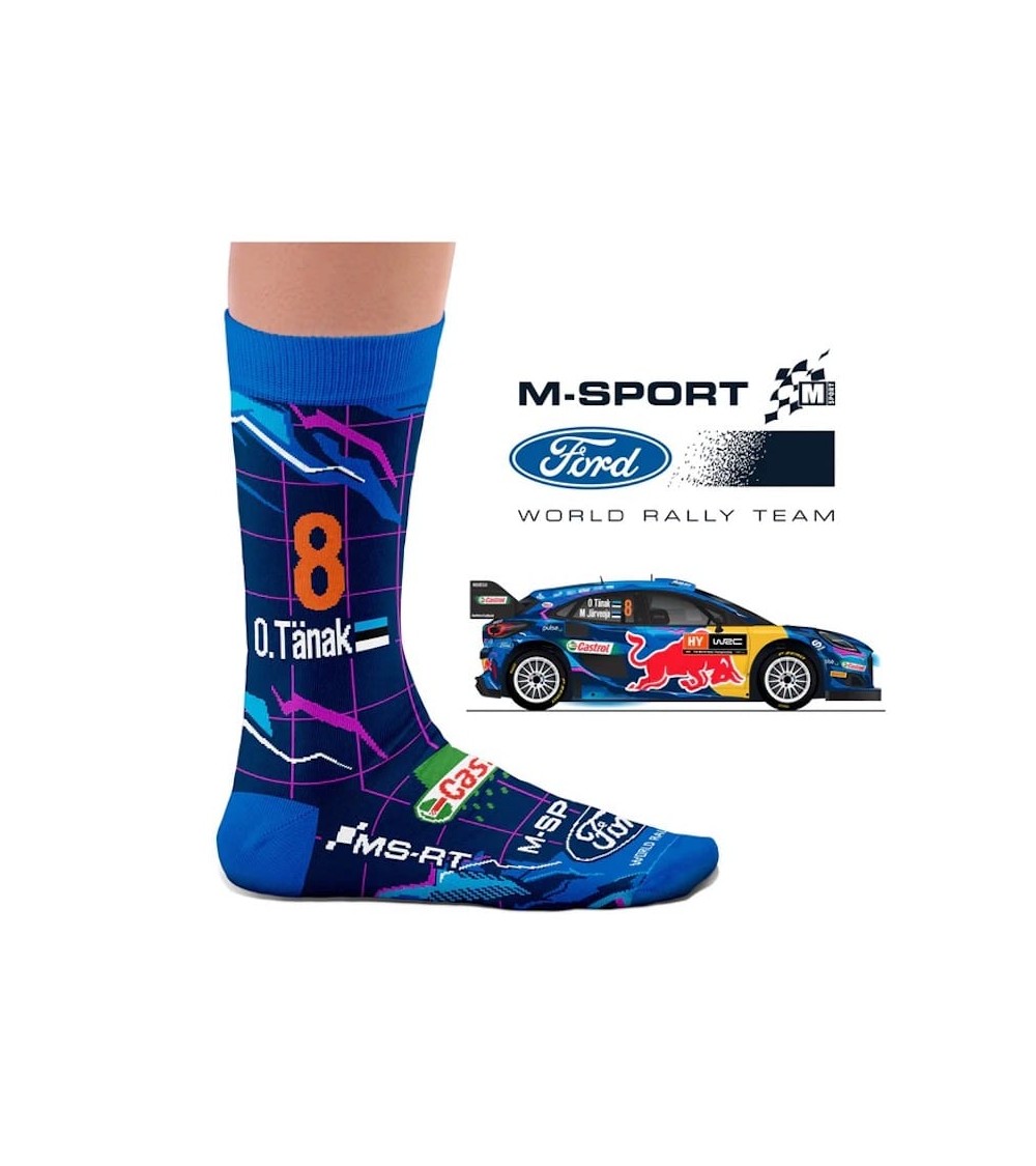 Socks - Tänak M-Sport Heel Tread funny crazy cute cool best pop socks for women men