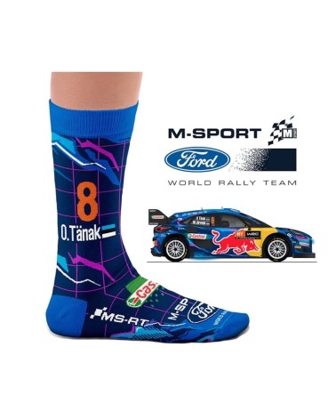 Socks - Tänak M-Sport Heel Tread funny crazy cute cool best pop socks for women men