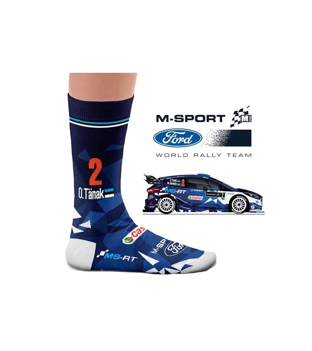 Calzini - 2017 Tänak M-Sport Heel Tread calze da uomo per donna divertenti simpatici particolari