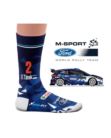 Socks - 2017 Tänak M-Sport Heel Tread funny crazy cute cool best pop socks for women men