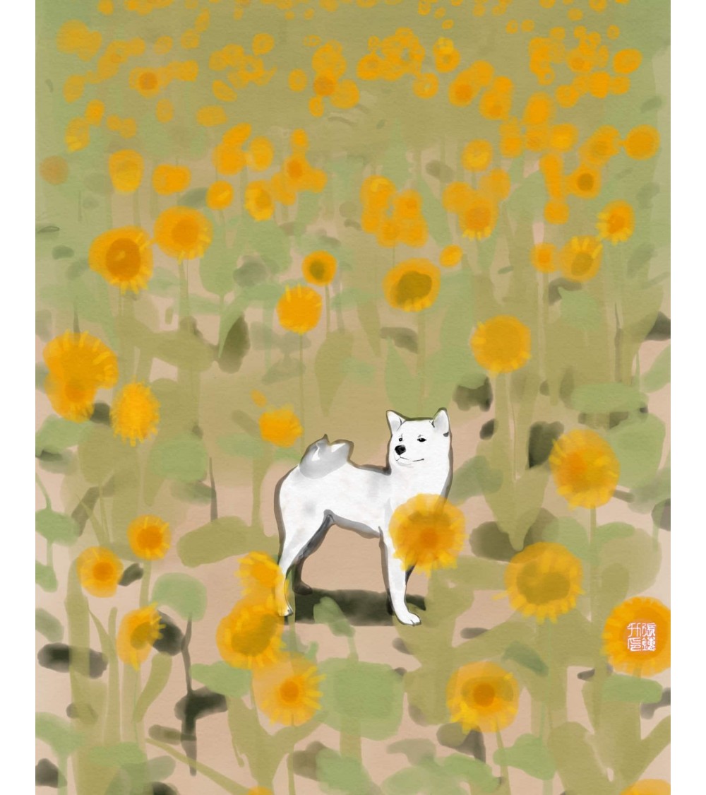 Poster - Shiba Inu dans les tournesols Rice&Ink mural affiche posters muraux design deco salon cuisine chambre enfant