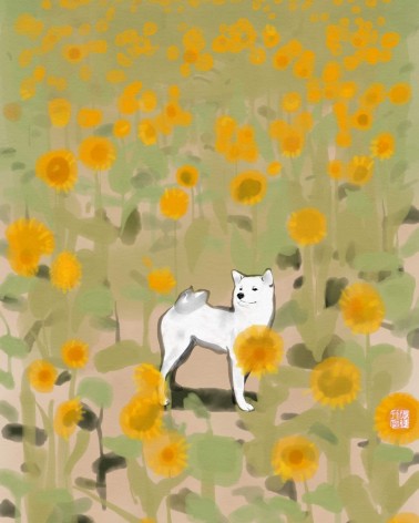 Poster - Shiba Inu in Sonnenblumen Rice&Ink online bestellen shop store kunstdrucke kaufen wandposter artposter kunstposter c...