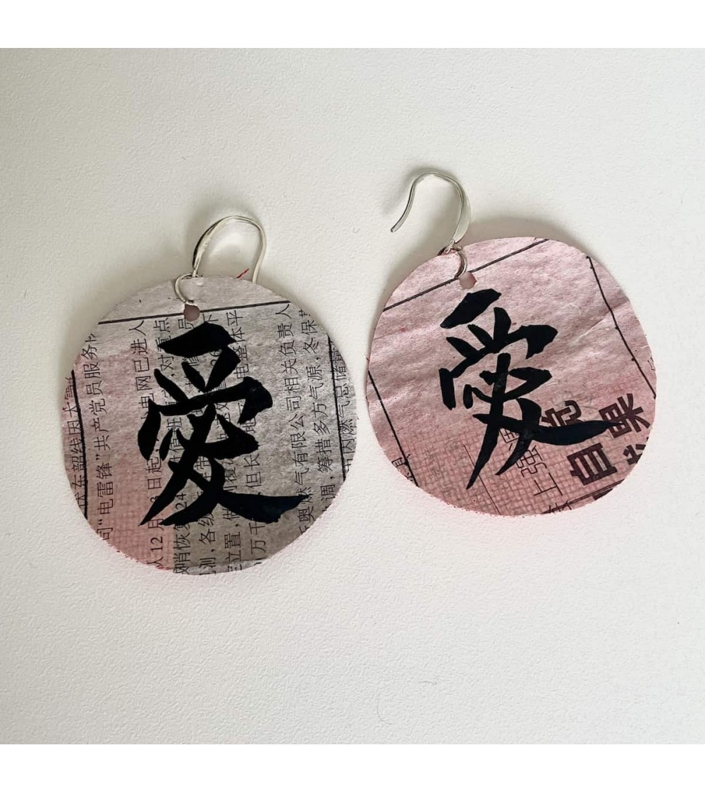 Love - Hand-calligraphed Pendant earrings Jianhui London cute fashion design designer for women