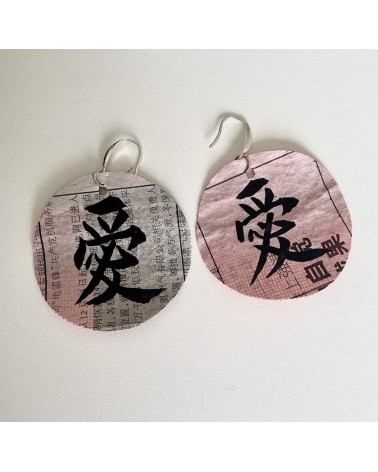 Love - Hand-calligraphed Pendant earrings Jianhui London cute fashion design designer for women