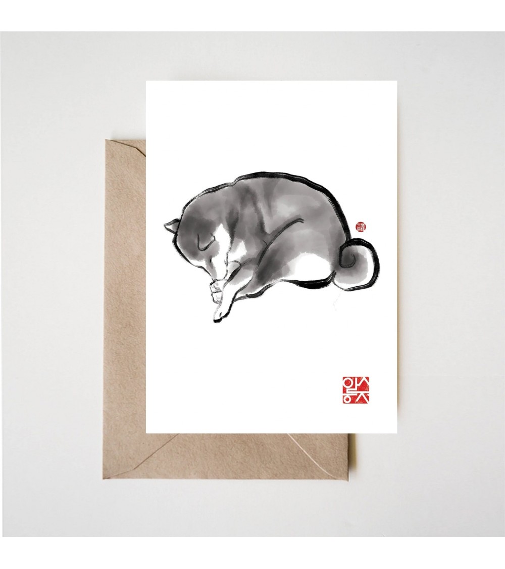 Greeting Card - Curled up Shiba Inu Rice&Ink happy birthday wishes for a good friend congratulations cards